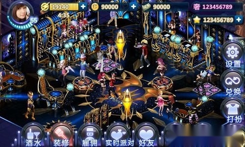 夜店之王安卓版