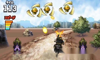 假面骑士ghost手机最新版图2