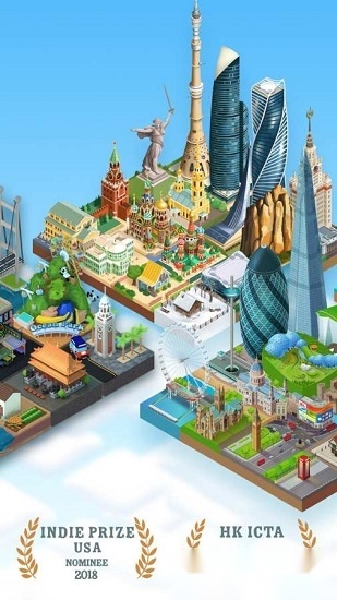 世界制造者2026游戏官方版图2