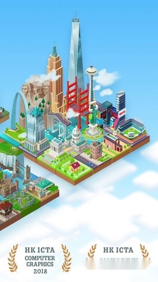 世界制造者2026游戏官方版图3
