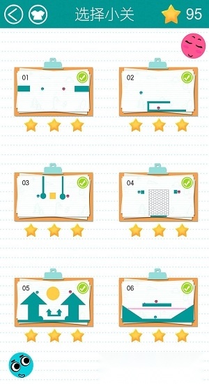恋爱球球手机最新版图2