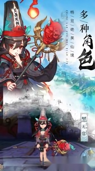 苍穹灭安卓版(4)