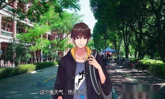 双境之城最新免费版图1