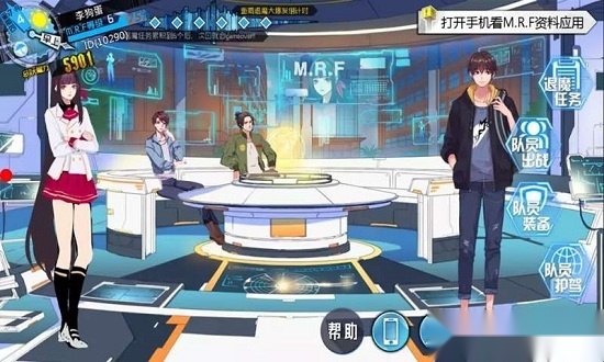 双境之城最新免费版图2