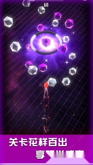 星球爆破大作战游戏纯净版图3