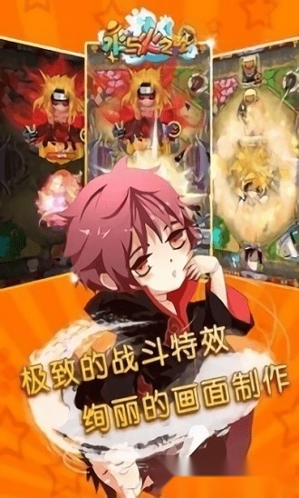 水与火之歌最新免费版图3