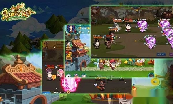 屌丝英雄传手游直装版图3