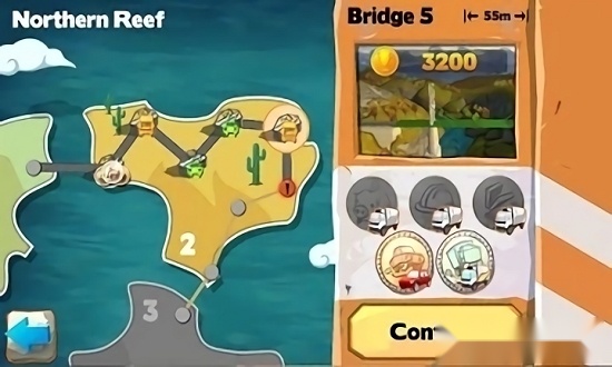 桥梁建造师中文版图1