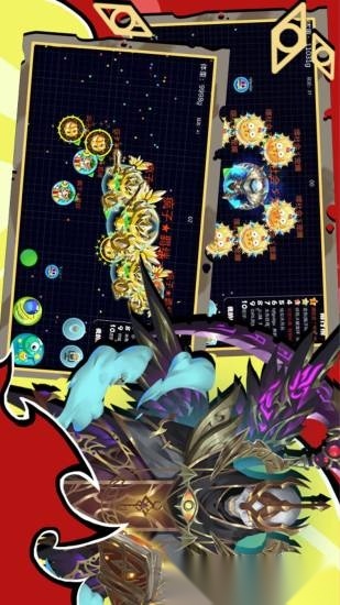球球联盟游戏完整版图2