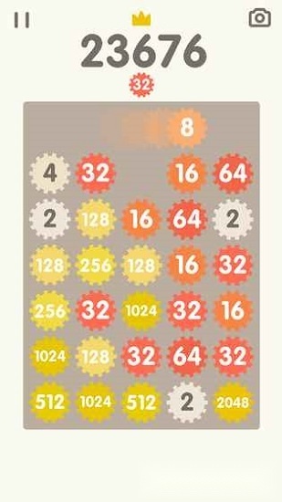 2026达人最新版图4