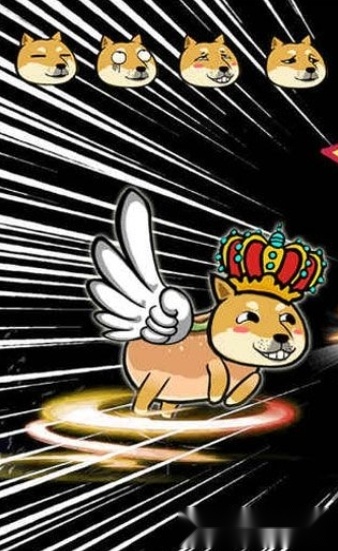 神烦狗2游戏绿色版图2