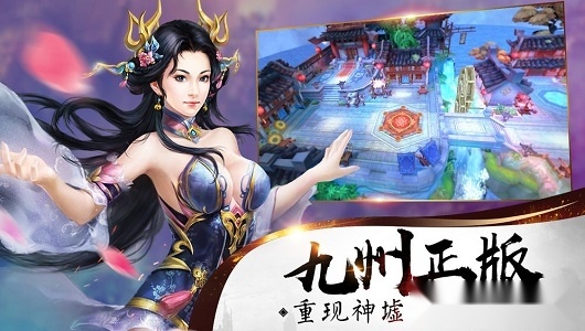颜七夜最新版1