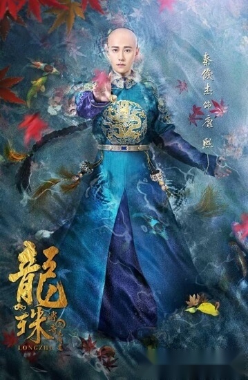 龙珠传奇安卓版图2