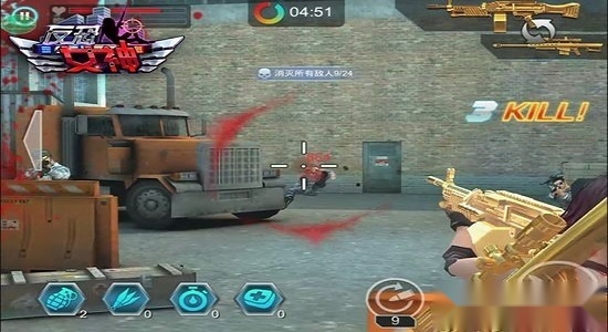 反恐女神游戏完整版图2