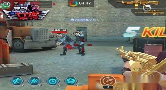 反恐女神游戏完整版图4