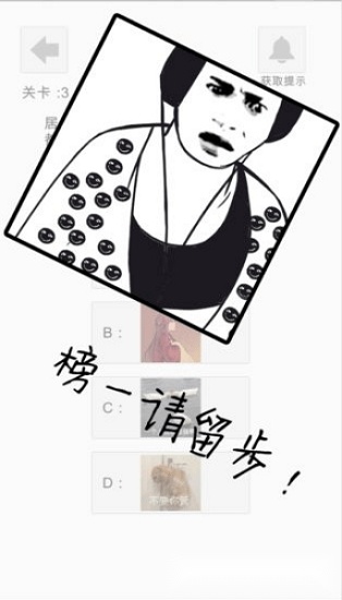萝莉不要变大妈最新版