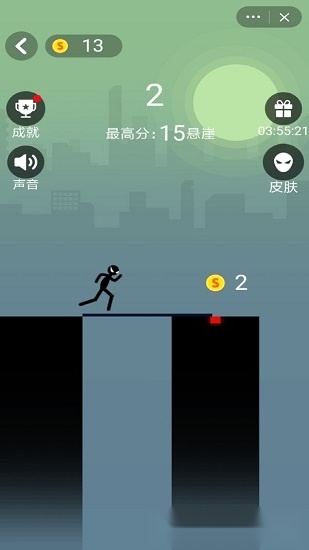 棍子跳一跳安卓版