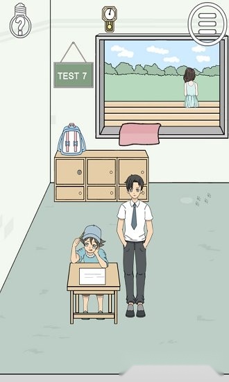 作弊不要被老师发现官方最新版图1