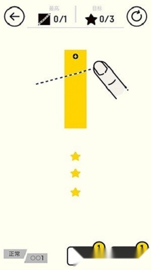 开心切切乐手游直装版图1