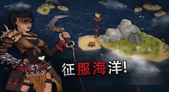 raft游戏手机版