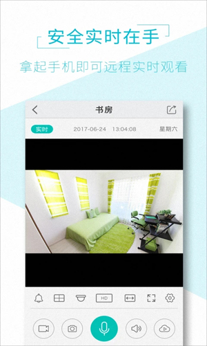 AView手机版图5