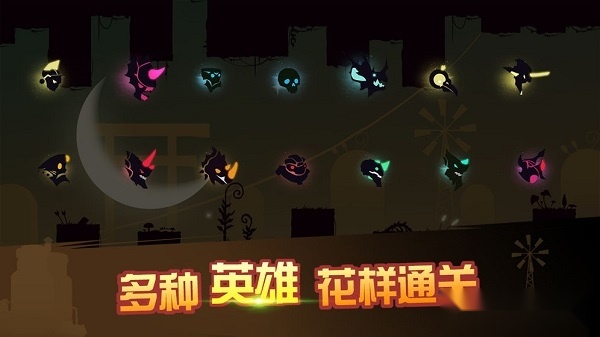 龙窟大逃亡安卓官方版图1