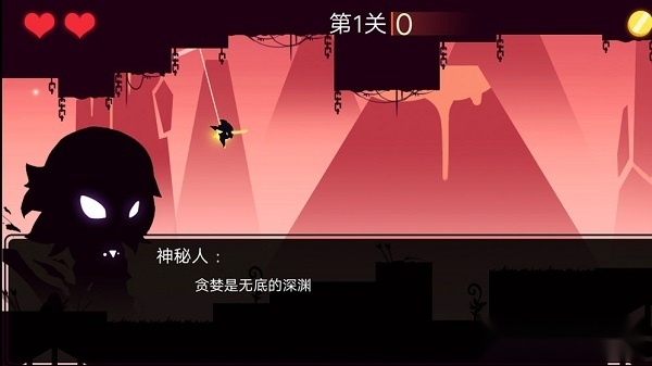 龙窟大逃亡安卓官方版图3