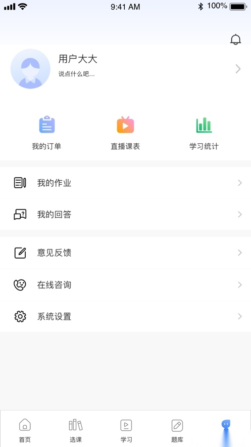 财华仁和会计(4)