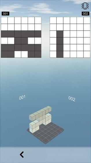 空间想象力安卓版