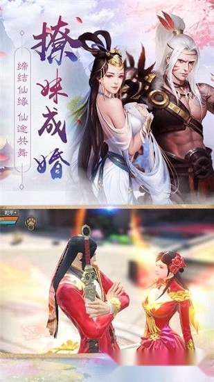 萌宠封神最新版