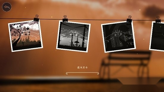 失去的记忆免费原版图2