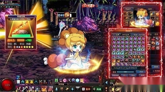 最强大乱斗手游版图2