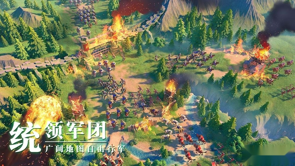 万国觉醒安卓版