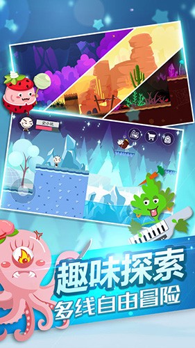 史小坑的黑暗料理钻石