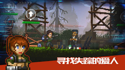 绝境幸存者内购游戏无广告版图3