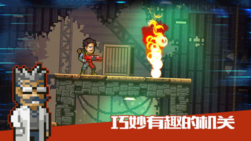 绝境幸存者内购游戏无广告版图5
