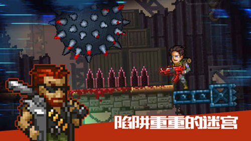 绝境幸存者内购游戏无广告版图4