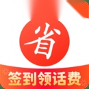 买什么都省安卓版