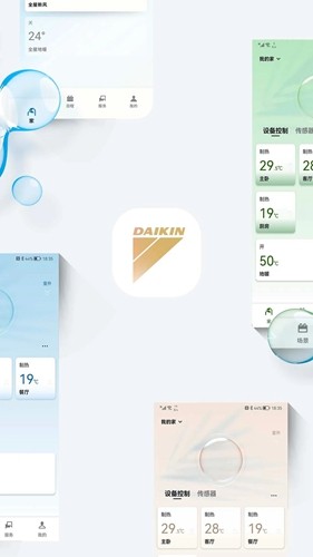 金制空气图1