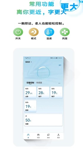 金制空气图3