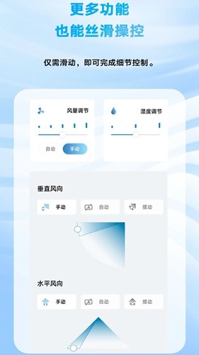 金制空气图4