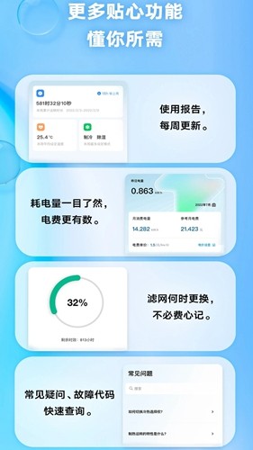 金制空气图5