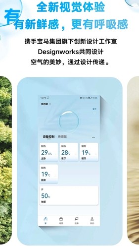 金制空气图2