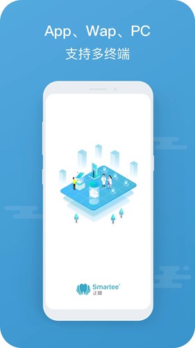 正雅医生图1