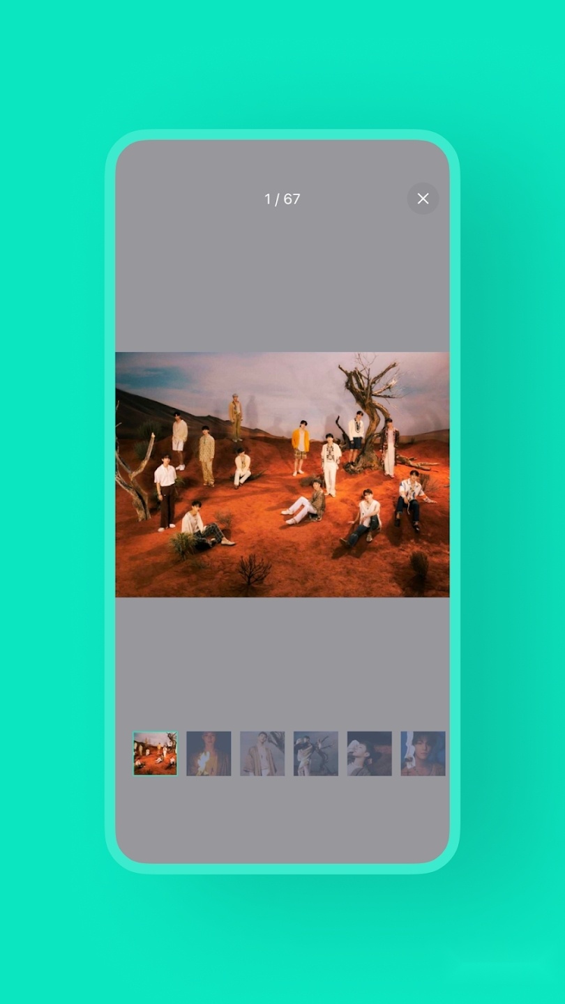 weverse2026最新免费版图2