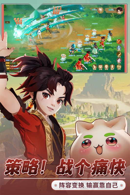 离火之境最新版-图1