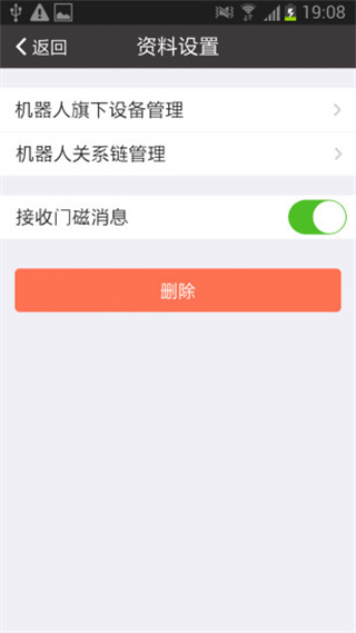 回吧图1