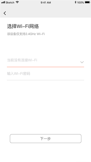 回吧图3