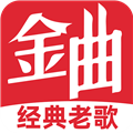 金曲多多最新版