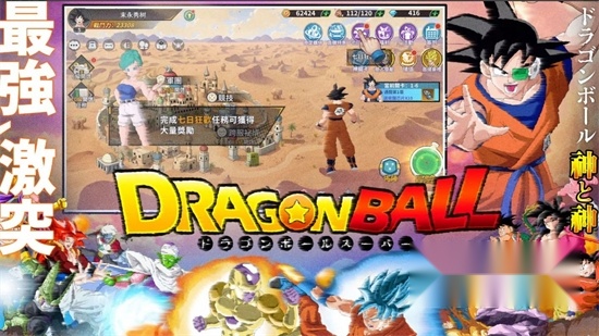 不可思议的冒险游戏绿色版图4